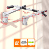 卓牌引体向上器墙体打孔单杠家用室内墙上单双杠固定单杆家庭健身器材 1代（基础款）-白色
