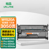 裕品适用惠普4004d硒鼓 w152A硒鼓hp 4004dn 4004dw打印机硒鼓4104dw 4104fdn 4104fdw w1520a墨盒无芯片标准