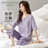 芬腾可安（FENTENGCARE）女士睡衣女带胸垫夏季纯棉圆领套头短袖七分裤休闲可外穿家居服Q3