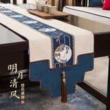 骆易家（Lorica） 新中式防水桌旗茶桌垫布茶台茶布布艺长条茶几桌布茶旗茶席茶桌 明月清风-白色 【桌旗】33*270cm【适合桌长2.0-2.3米】