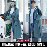 菲享雨衣电动车成人全身防暴雨雨衣一体式男女单人带连体袖骑行雨披 墨绿色【可拆卸手套+双帽檐】 XL 1件 码（适合160-170cm）