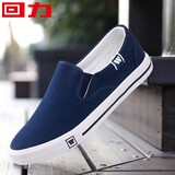 回力春季帆布鞋男一脚蹬鞋子老北京布鞋男士休闲懒人加绒豆豆鞋男 藏青HL903 40
