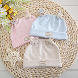 幼稚龙新生儿帽子宝宝胎帽春季初生婴儿脑门帽全棉护头帽四季通用卤门帽 星星小熊【头围33-39cm】 可爱粉1顶装