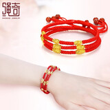 绳奇黄金转运珠手链999足金路路通转运珠本命年红绳手/脚链男女情侣款 (0.22g*3颗)总金重约：0.66g
