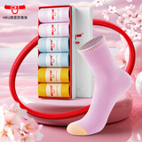 HKU防臭中筒袜秋冬季休闲袜糖果色女士棉袜吸汗透气抗菌袜长筒袜女 混色 均码(35-39)