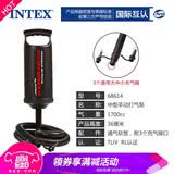 INTEX 游泳圈儿童泳池充气筒便携充气船气球床垫玩具打气筒橡皮艇气泵 中型手拉泵高效型