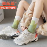 宝盖丁袜子女袜彩色长袜糖果色ins潮街头个性可爱日系学生韩国棉袜子 自选（下单留言颜色，不留言随机发货） 5双 均码