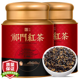 首宴祁门红茶 茶叶安徽祁门红茶工夫红茶浓香型罐装500g送长辈