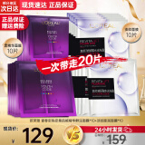 欧莱雅（LOREAL） 面膜安瓶复颜玻尿酸小黑瓶精华导入面膜女补水保湿免洗护肤面膜 小黑瓶面膜10片+淡纹面膜10片