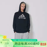 阿迪达斯 （adidas）卫衣男女同款2023春秋宽松闲休套头衫运动外套 黑白大logo XS 