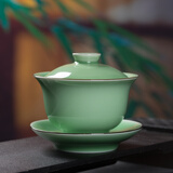 龙泉青瓷三才盖碗功夫茶具泡茶碗陶瓷手工主人杯中式大号敬茶杯普洱分茶器 弟窑梅子青-礼盒装