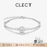 Clect珂里小太阳手链女款925银手链时尚饰品七夕情人节礼物送女友