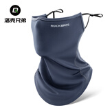 洛克兄弟防晒面罩冰丝透气电动车骑行遮脸口罩男女春夏季户外钓鱼登山徒步 深灰-耳绳可调