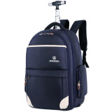 威盛达拉杆书包双肩背大容量旅行包时尚商务出行可登机出差拉杆包 深蓝色 19英寸 可登机