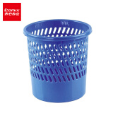 齐心（COMIX）直径25.5cm耐用经济型圆纸篓/清洁桶/垃圾桶 蓝色 办公文具 L202
