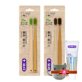 舒客 原木情侣牙刷软毛竹炭小刷头男女细丝固齿清洁口腔+杯子小牙膏 2原木炭+原木茶 2支 +杯子+酵素20g