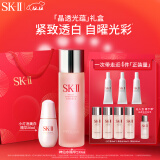 SK-II神仙水230ml+小灯泡精华30ml化妆品全套sk2护肤品套装礼盒skii