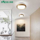 雷士（NVC）过道灯led玄关灯 北欧创意时尚水晶卧室餐厅灯过道走廊衣帽间门厅 12W 金色圆款  5700K 单只装