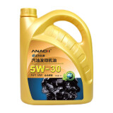 安耐驰 全合成机油润滑油 5W-30 SM级 4L  汽车用品