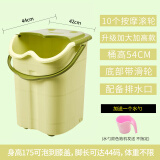 万派泡脚桶加高加厚洗脚桶带盖足浴桶家用高深过小腿按摩洗脚盆泡脚桶 绿色加高加大款-带滑轮-胖腿合适