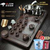 树彬功夫茶具套装整套家用实木茶盘茶壶茶杯茶台茶道电磁炉全自动上水 福星高照紫砂套餐 配双桶