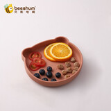 Beeshum贝斯哈姆小熊宝宝餐盘吸盘一体式硅胶儿童餐盘婴儿辅食碗 小熊餐盘-豆沙红