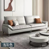 牧雨之歌客厅小户型2026新款猫抓皮家用公寓出租房直排现代简约皮艺沙发 浅灰色【全包裹猫抓皮+45D海绵】 三人位 2.1m 乳胶款