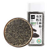 人民食品 有机熟黑芝麻粉即食纯黑芝麻研磨汤圆馅粉芝麻糊220g