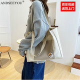 ANDSEEYOU品牌 帆布手提包女 复古女包单肩包大容量包包休闲手提包生日礼物 米白