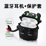 野蔷薇 Air无线蓝牙耳机双耳迷你卓智能触摸双耳入耳式运动音乐适用于华为oppo苹果vivo安卓手机通用 夜煞+触控蓝牙耳机