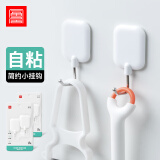 foojo挂钩 强力粘钩 免打孔无痕挂衣钩 【简约白·2只装】