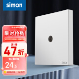 西蒙（SIMON） 开关插座面板 M3系列雅白色 86型家用墙壁暗装电源插座 一位电视插座