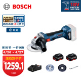 博世（BOSCH） 无刷充电角磨机18V锂电电动切割机开槽机打磨机手磨机GWS 180-LI 100mm双电池套装（4.0Ah）