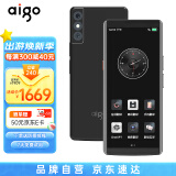 爱国者（aigo）4G翻译机同声传译 多语种离线语音拍照智能翻译器 翻译笔出国旅游口语实时翻译 黑色