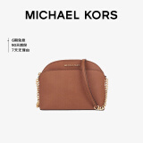 MICHAEL KORS礼物送女友MK女包JET SET TRAVEL单肩斜挎包 中号 牛皮棕