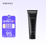 VIDIVICI 男士洗面奶蓝润控油平衡泡沫洁面乳 120ml 深层清洁收缩毛孔