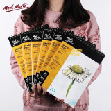蒙玛特(Mont Marte)文具50页素描本 A4素描纸加厚速写本铅笔炭笔绘画纸美术临摹素描本线圈速写画纸MSB0085C美术写生