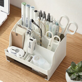 爽居 桌面收纳盒笔筒多功能分格办公用品文具盒首饰宿舍抽屉式储物盒 白色（16*11.5*10.7cm）