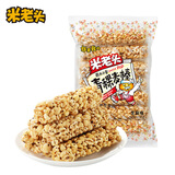 米老头米通青稞麦棒芝麻味150g休闲零食爆米花棒糙米卷代餐能量棒