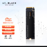 西部数据（Western Digital）250G SSD固态硬盘 M.2接口（NVMe协议） WD_BLACK SN750 游戏高性能版 