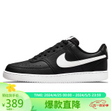 耐克NIKE男运动板鞋百搭COURT VISION春夏运动鞋 DH2987-001黑40.5