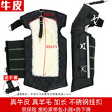 尚闲 摩托车真皮护膝防寒防风羊毛护膝电瓶车护膝保暖骑车冬季长款 A款真皮羊毛护膝加长款【68cm*35cm】