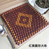 香樟木汽车座垫木珠子单片坐垫夏季通用大小车夏天透气单个凉席 红黄菱型单片大珠