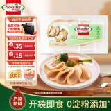 荷美尔（Hormel）轻享鸡胸切片120g/袋 冷藏熟食鸡肉 高蛋白色拉早餐食材