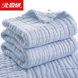 北极绒婴儿浴巾纯棉纱布6层加大A类新生婴幼儿童浴巾全棉宝宝洗澡裹巾 六层蓝色纯色【105*105cm】