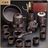 陶福气紫砂自动茶具套装家用礼品功夫懒人泡茶器石磨茶壶茶杯一整套定制 禅道紫砂自动大全套礼盒装 1件