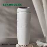 星巴克（Starbucks）保温杯384ml咖啡杯泡茶杯保冷水杯子男女士礼物白暖暖经典款
