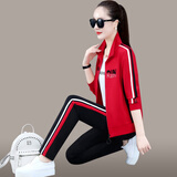 慕之美气质运动服套装女春秋款洋气妈妈减龄显瘦女士立领休闲服装三件套 大红黑条-精致舒适-三件套 XL[建议111-120斤]