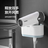 ecoco吹风机架免打孔浴室卫生间厕所置物放置架壁挂电吹风挂架风筒架子 北欧灰
