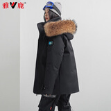 雅鹿羽绒服男女同款新款貉子毛领情侣装加厚保暖派克服保暖防寒外套NR 黑色-女 M /170